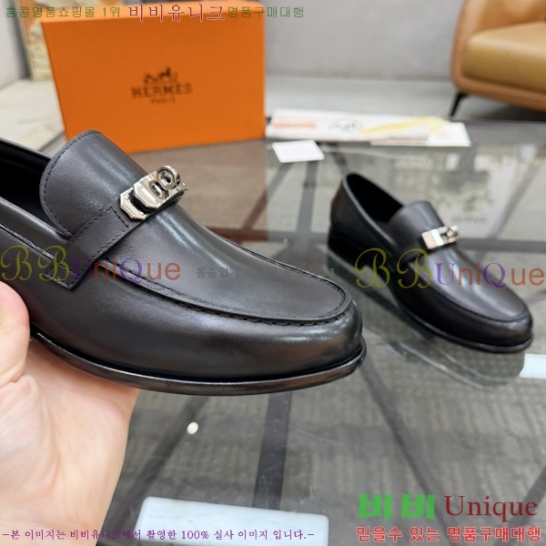 �ְ��� ���� �����޽� ���� H1E905110