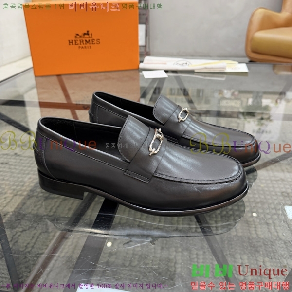 �ְ��� ���� �����޽� ���� H1E905540-1