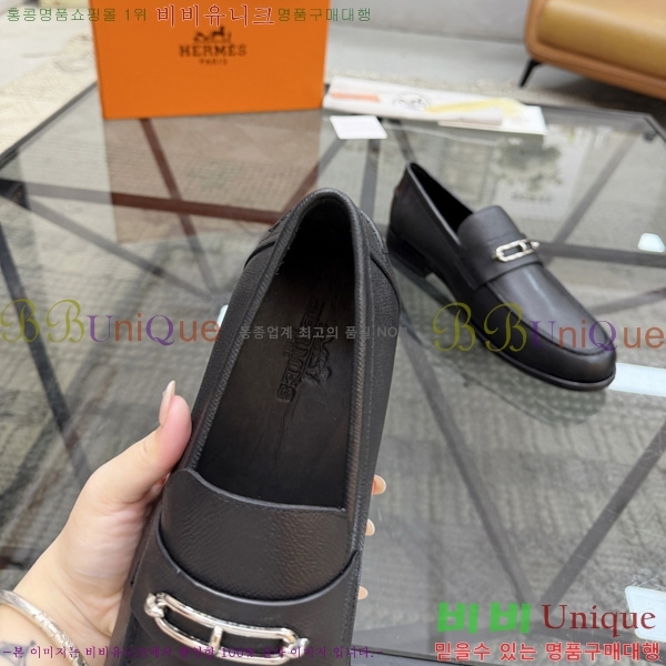 �ְ��� ���� �����޽� ���� H1E905540