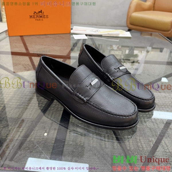�ְ��� ���� �����޽� ���� HE9000547-2