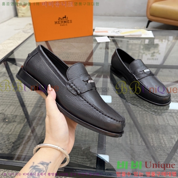 �ְ��� ���� �����޽� ���� HE9000547-2