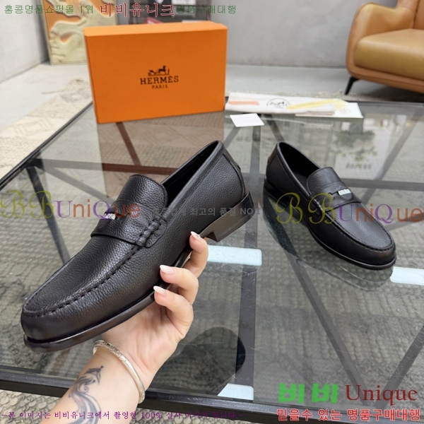 �ְ��� ���� �����޽� ���� HE9000547-2