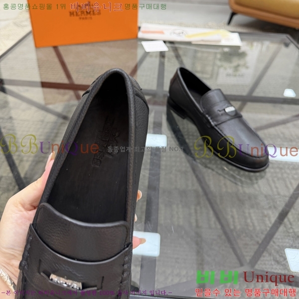 �ְ��� ���� �����޽� ���� HE9000547-2