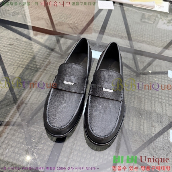 �ְ��� ���� �����޽� ���� HE9000547