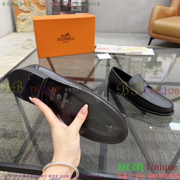 �ְ��� ���� �����޽� ���� HE9000546