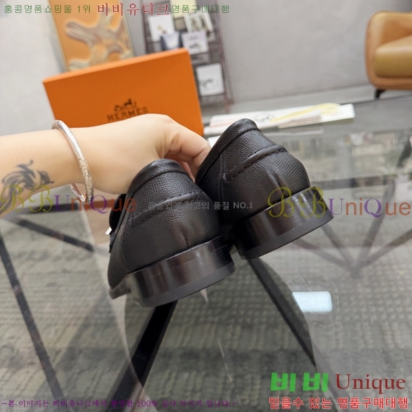 �ְ��� ���� �����޽� ���� HE9002215-2
