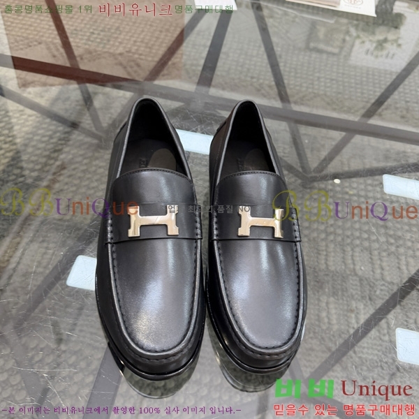 �ְ��� ���� �����޽� ���� HE900036-1