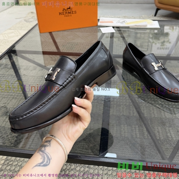 �ְ��� ���� �����޽� ���� HE900036-1