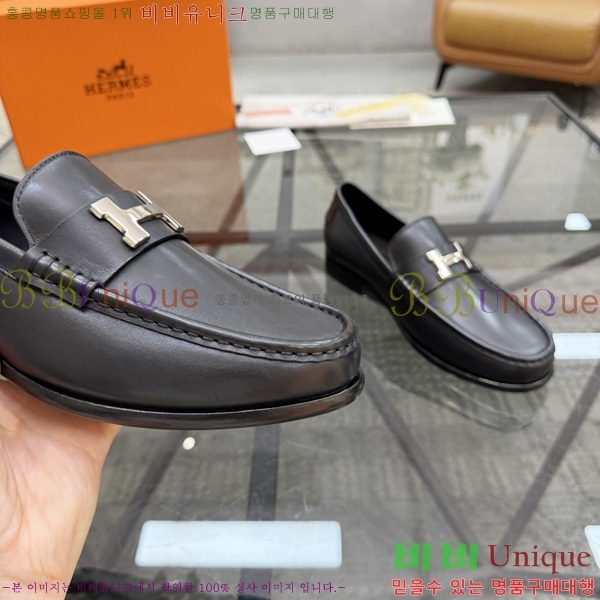 �ְ��� ���� �����޽� ���� HE900036-1