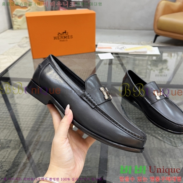 �ְ��� ���� �����޽� ���� HE900036-1