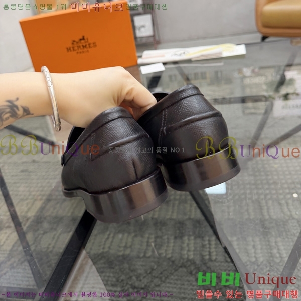�ְ��� ���� �����޽� ���� HE900036