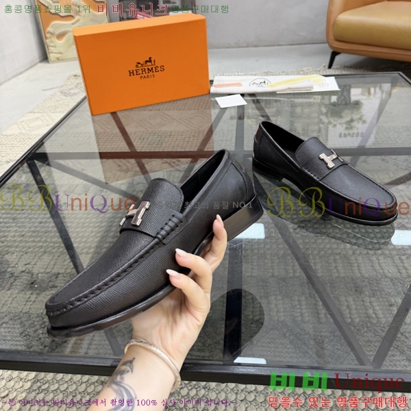 �ְ��� ���� �����޽� ���� HE900036