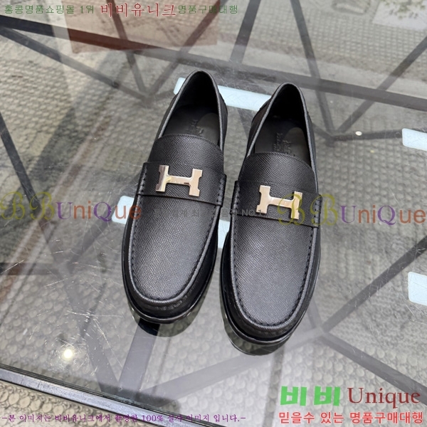 �ְ��� ���� �����޽� ���� HE900036