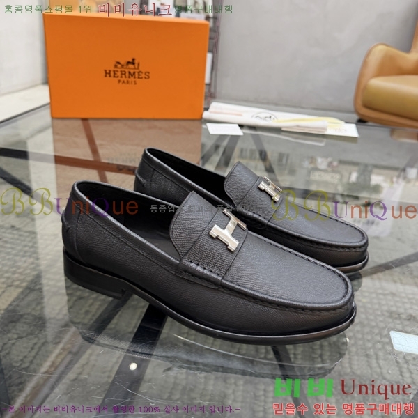 �ְ��� ���� �����޽� ���� HE900036