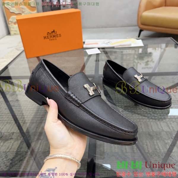 �ְ��� ���� �����޽� ���� HE900036