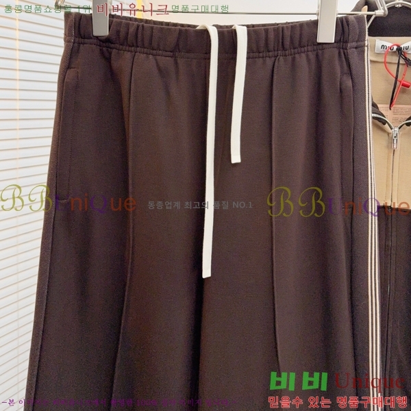 ���� �̿�̿� ��Ʈ MIU738233-2