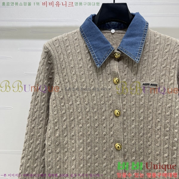 ���� �̿�̿� ������ ����� MU245745-6
