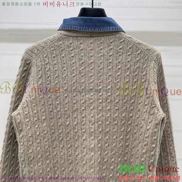 ���� �̿�̿� ������ ����� MU245745-6
