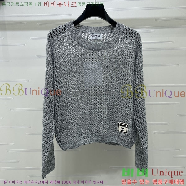���� ��* ��Ʈ ����Ƽ CH567808-1