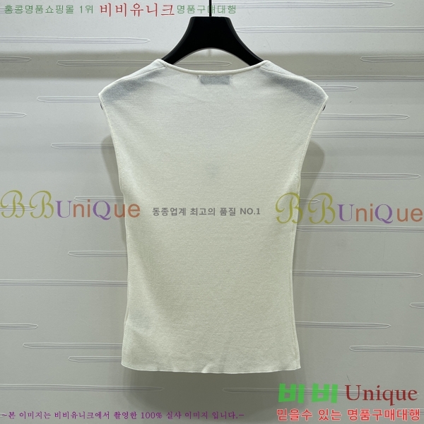 ���� ��� �μҸ�/���� DO45436099-5