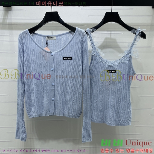 ���� �̿�̿� ��Ʈ MIU3450890-11