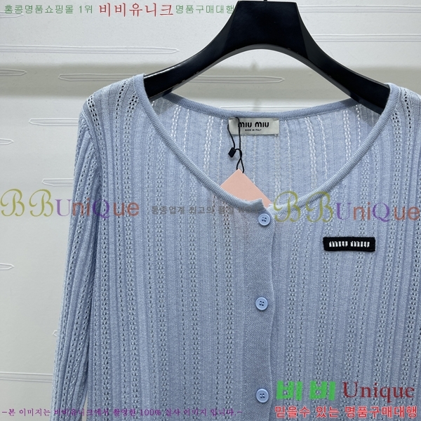���� �̿�̿� ��Ʈ MIU3450890-11