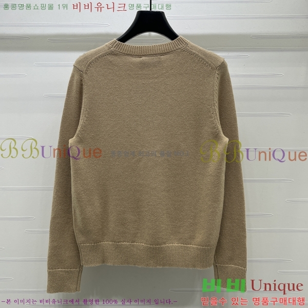 ���� ����� ������ PRA045788-3