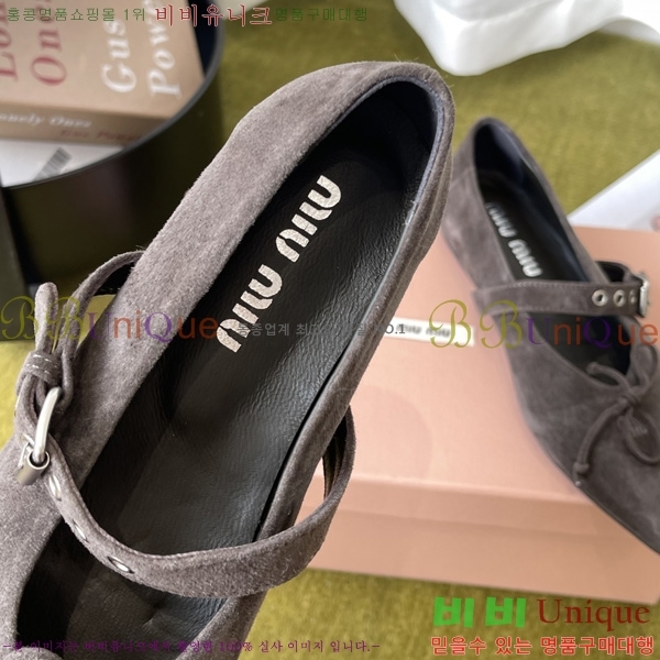 �̿�̿� �÷����� M5134000-2