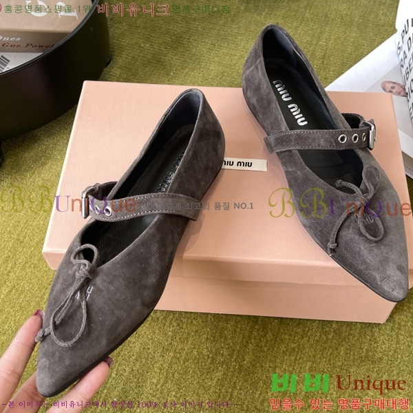 �̿�̿� �÷����� M5134000-2