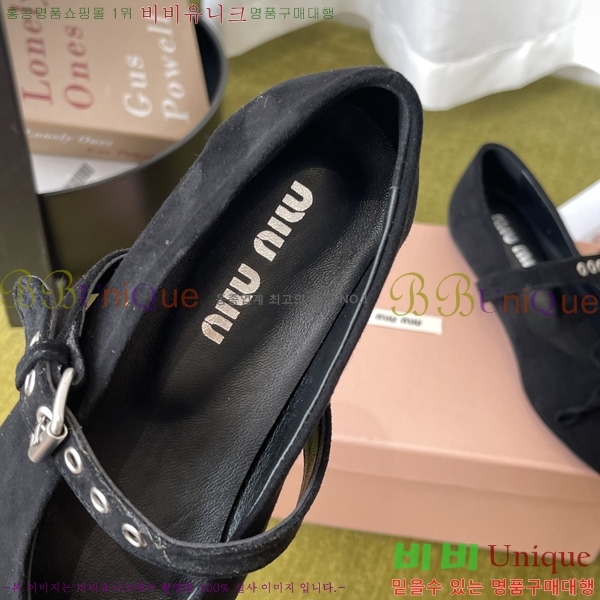 �̿�̿� �÷����� M5134000-1