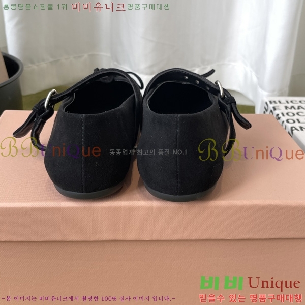 �̿�̿� �÷����� M5134000-1