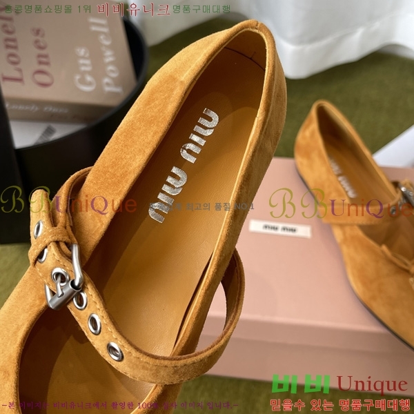 �̿�̿� �÷����� M5134000