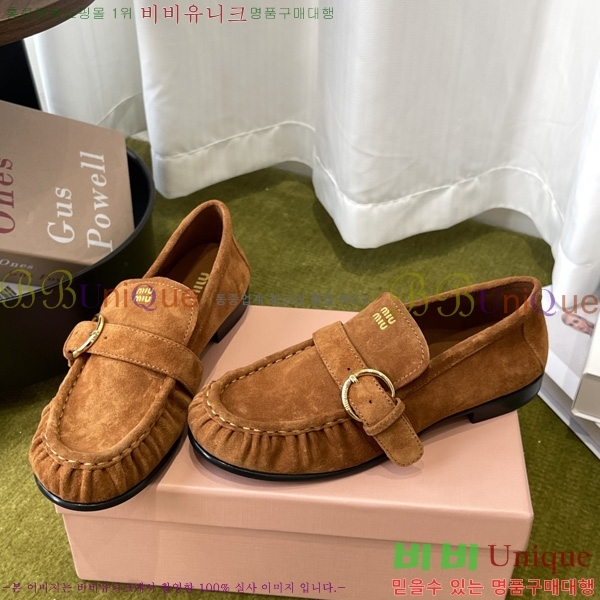 �̿�̿� ���� M5134222-2