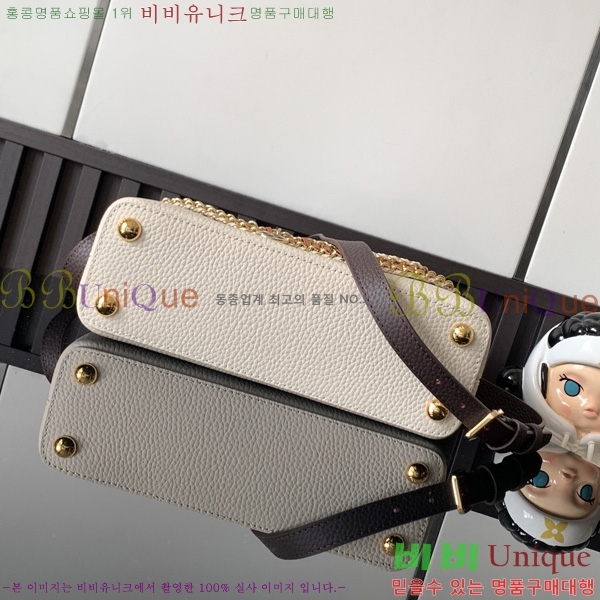 #����*�� ũ�ν��� BB M28450-101
