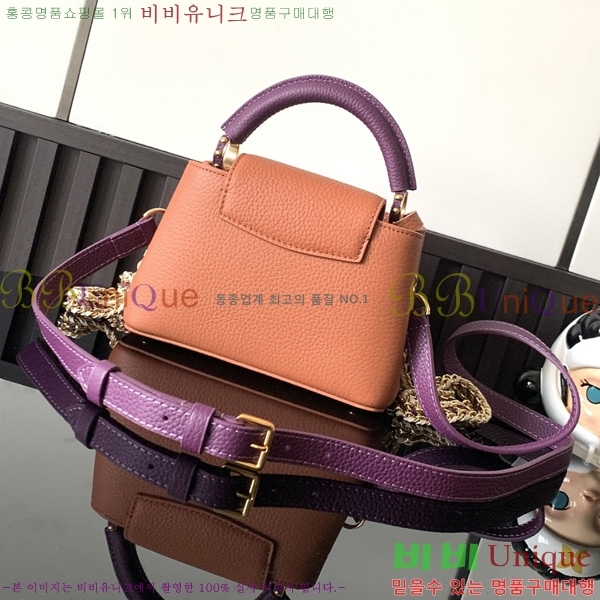 #����*�� ũ�ν��� MINI M28688-102