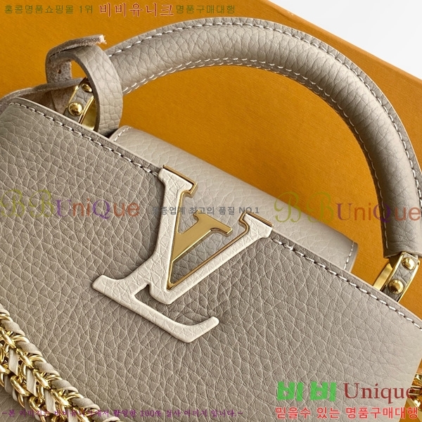 #����*�� ũ�ν��� MINI M29440-102