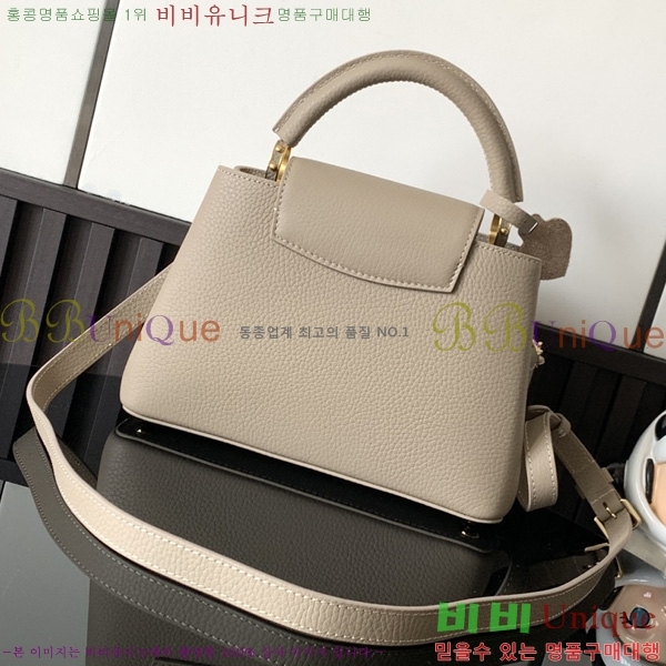 #����*�� ũ�ν��� BB M29440-101