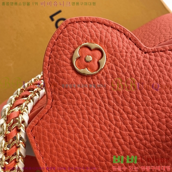 #����*�� ũ�ν��� mini M28691-102