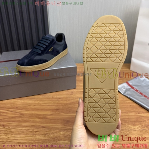 ���� ����� ����Ŀ�� PD222609-2