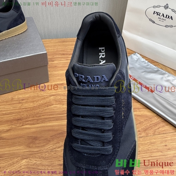 ���� ����� ����Ŀ�� PD222609-2