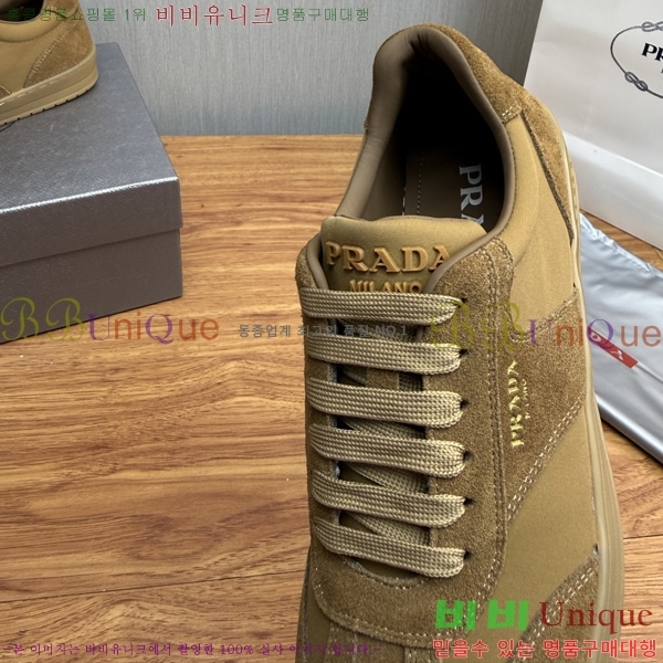 ���� ����� ����Ŀ�� PD222609