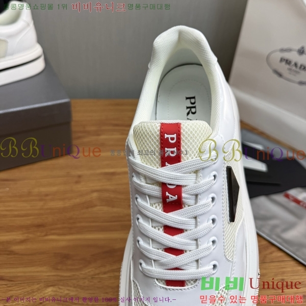  ���� ��*�� ����Ŀ�� PP1155221-1