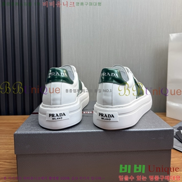  ���� ��*�� ����Ŀ�� PP1155801-2