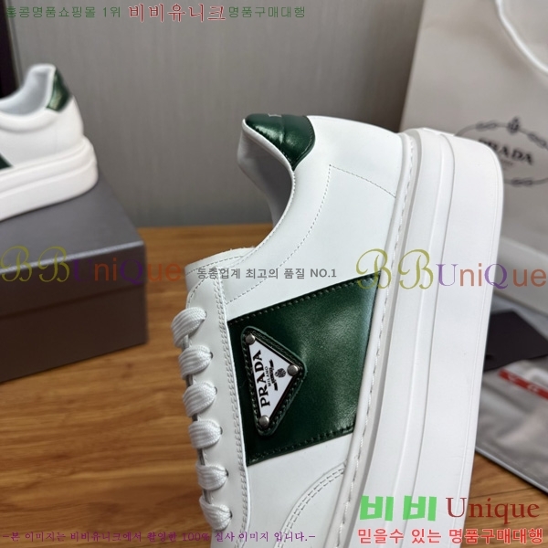  ���� ��*�� ����Ŀ�� PP1155801-2