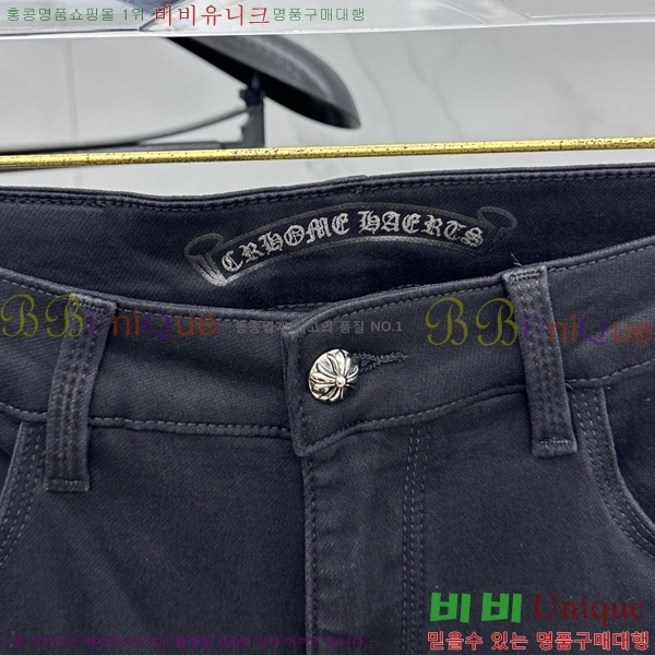 ���� ũ������ ���� ���� 28HC268144-1