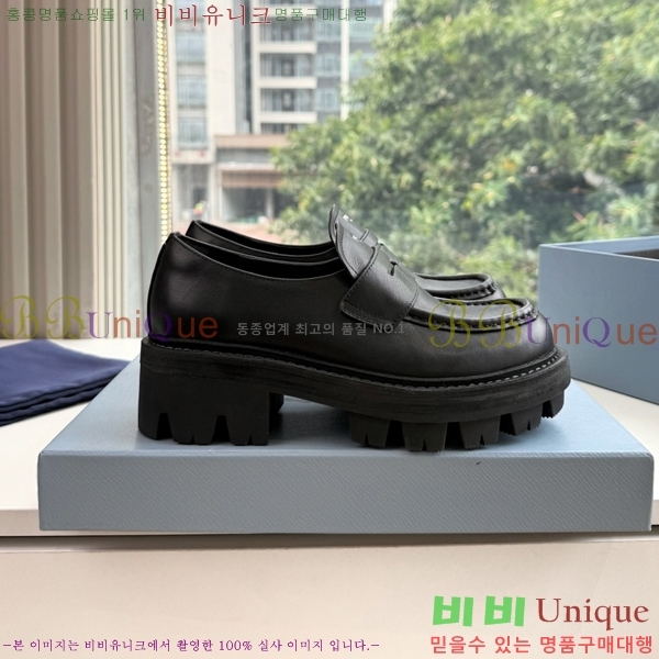 ���� ����� ���� 33PR2682012-1