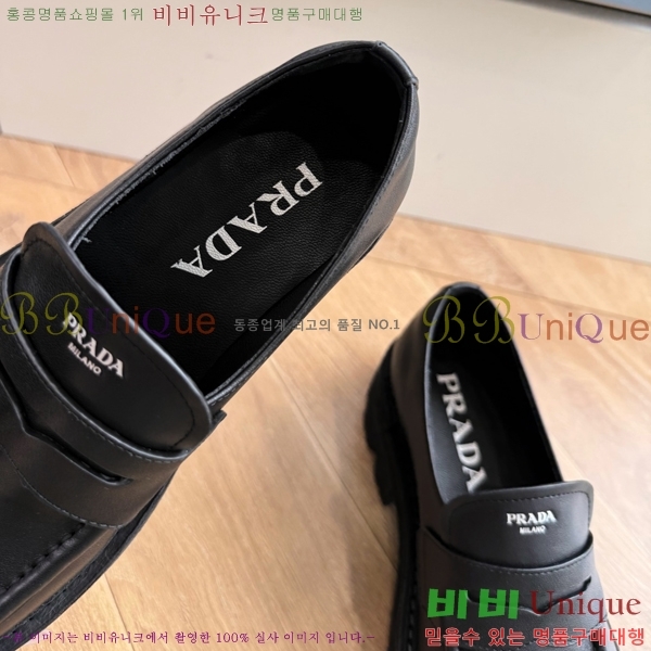 ���� ����� ���� 33PR2682012-1