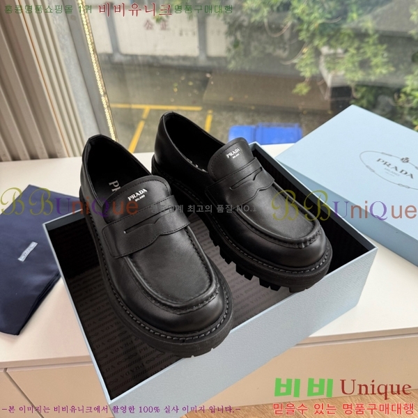 ���� ����� ���� 33PR2682012-1