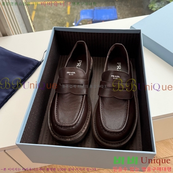 ���� ����� ���� 33PR2682012-2