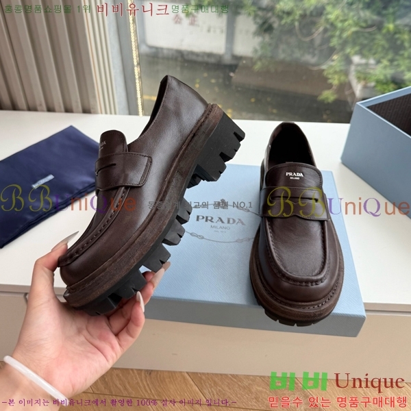 ���� ����� ���� 33PR2682012-2